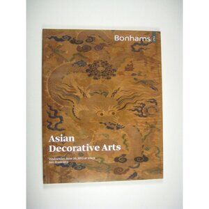 Bonhams Auction Catalog 2012 San Francisco Asian Decorative Arts 20371 Hiroshi